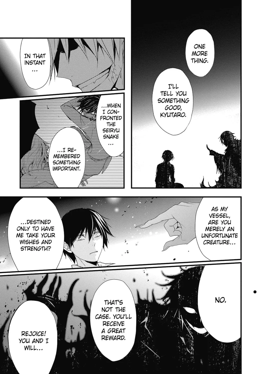 Read The Mind Sweeper chapter 51 image 24 on Lezhin