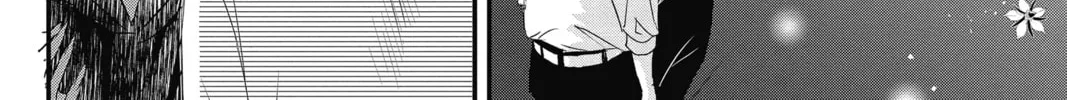 Read The Mind Sweeper chapter 51 image 27 on Lezhin