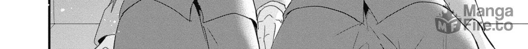Read The Mind Sweeper chapter 51 image 35 on Lezhin