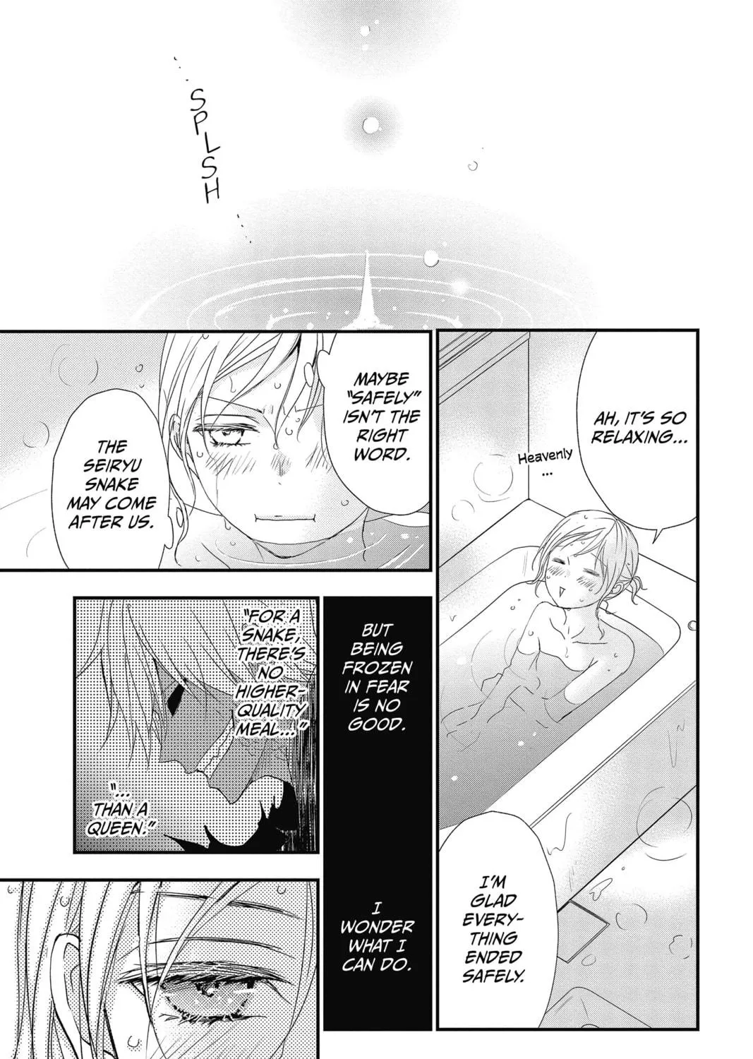Read The Mind Sweeper chapter 51 image 68 on Lezhin