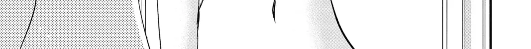 Read The Mind Sweeper chapter 51 image 73 on Lezhin