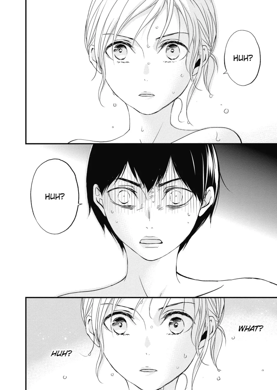 Read The Mind Sweeper chapter 51 image 74 on Lezhin