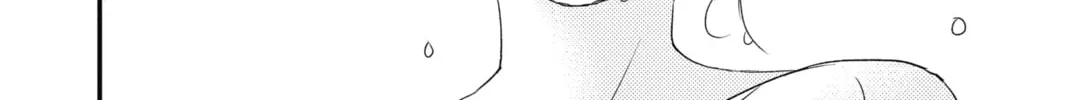 Read The Mind Sweeper chapter 51 image 75 on Lezhin