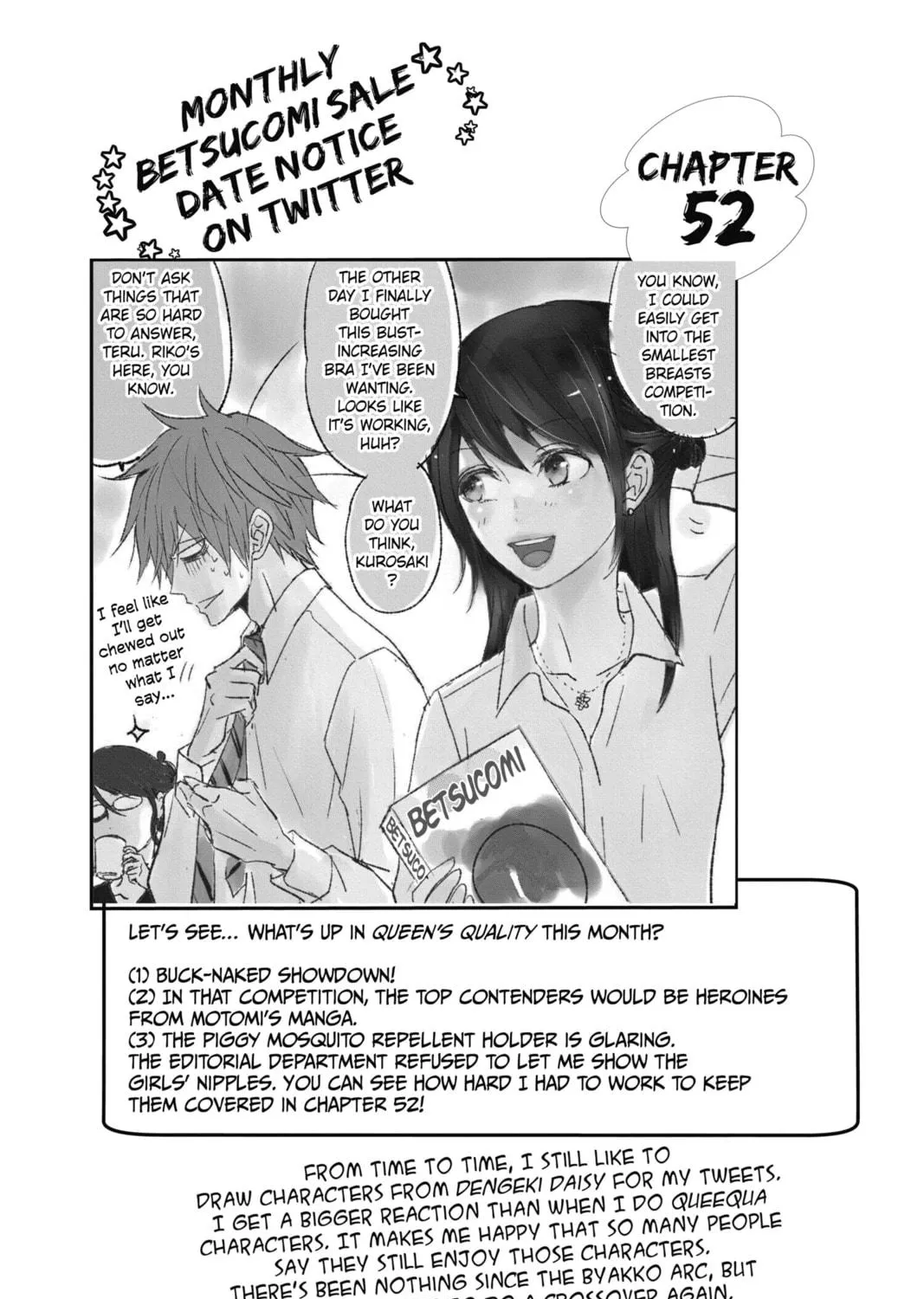 Read The Mind Sweeper chapter 51 image 78 on Lezhin