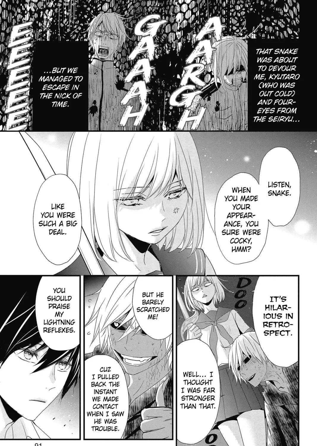 Read The Mind Sweeper chapter 51 image 8 on Lezhin