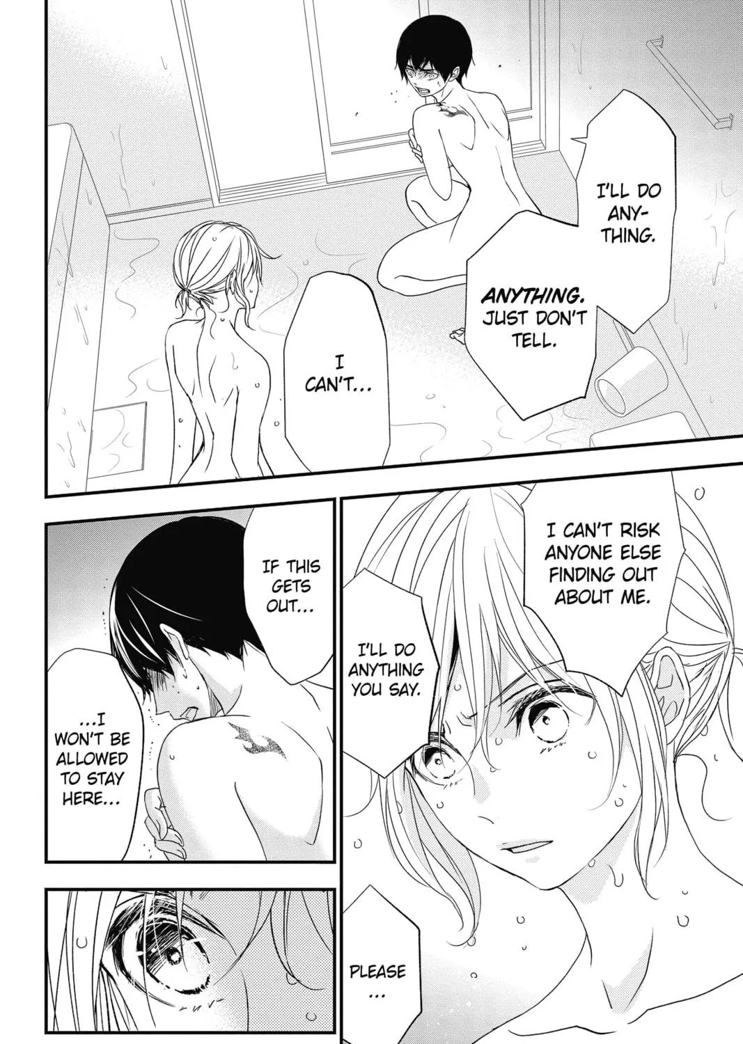 Read The Mind Sweeper chapter 52 image 10 on Lezhin