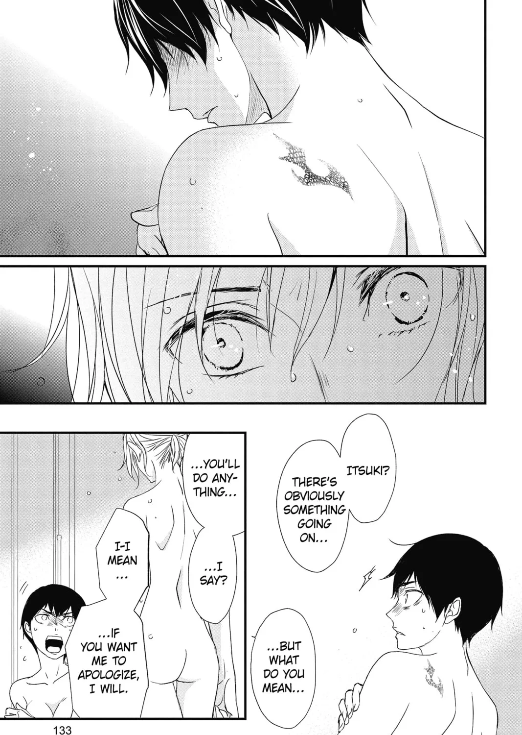 Read The Mind Sweeper chapter 52 image 12 on Lezhin