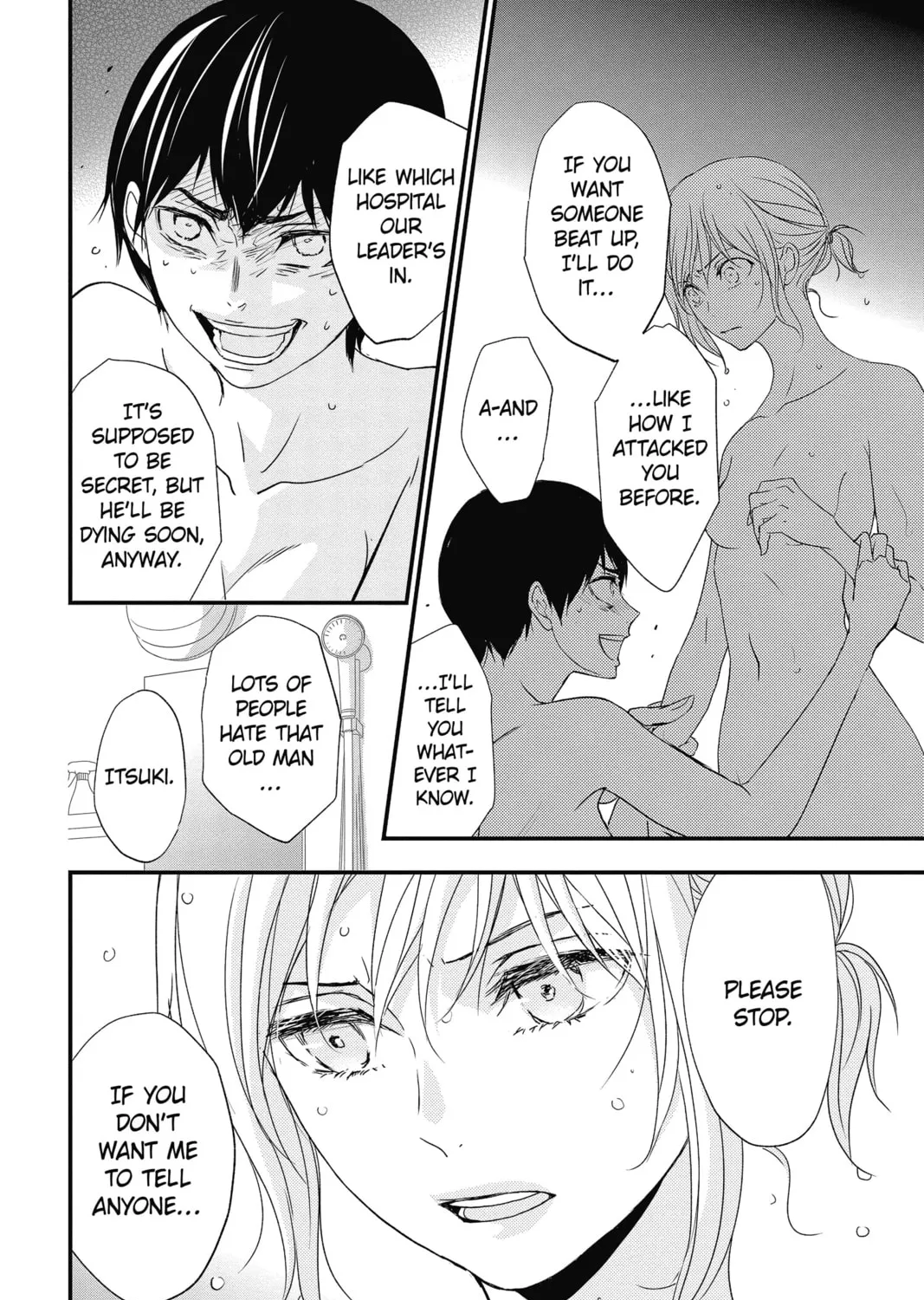Read The Mind Sweeper chapter 52 image 14 on Lezhin