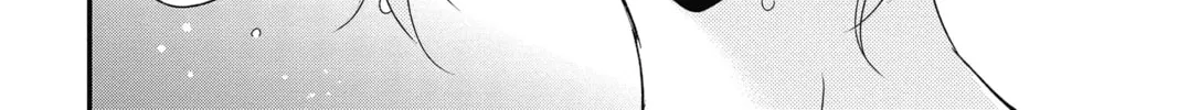 Read The Mind Sweeper chapter 52 image 15 on Lezhin