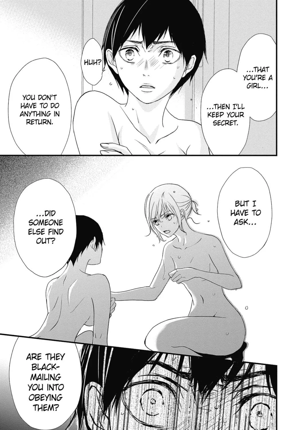 Read The Mind Sweeper chapter 52 image 16 on Lezhin