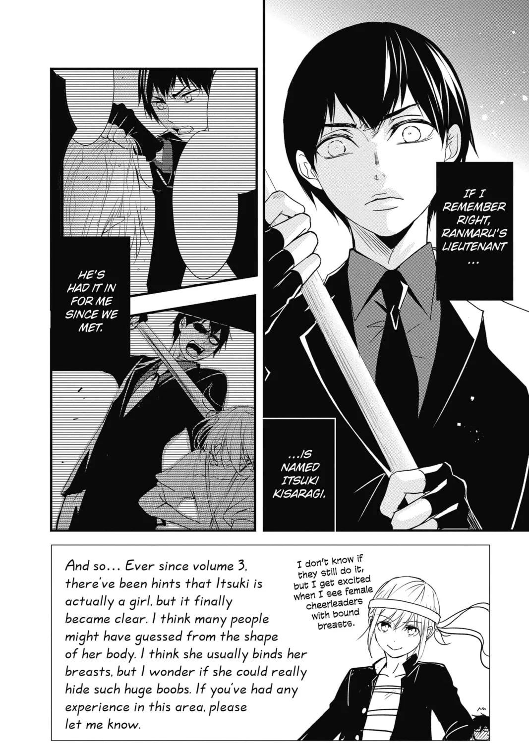 Read The Mind Sweeper chapter 52 image 2 on Lezhin