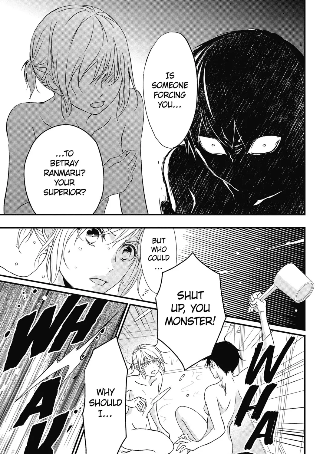 Read The Mind Sweeper chapter 52 image 20 on Lezhin