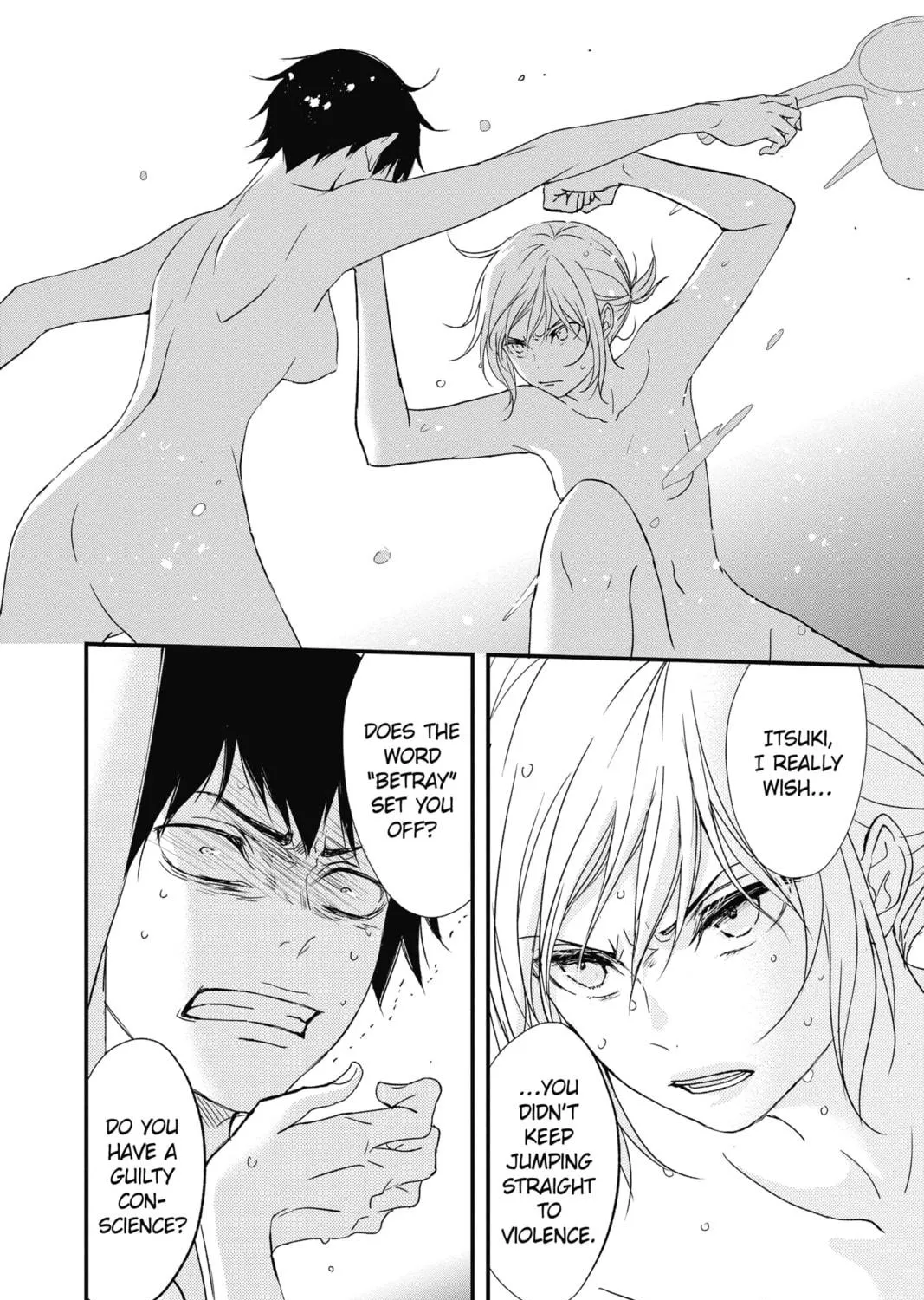 Read The Mind Sweeper chapter 52 image 22 on Lezhin