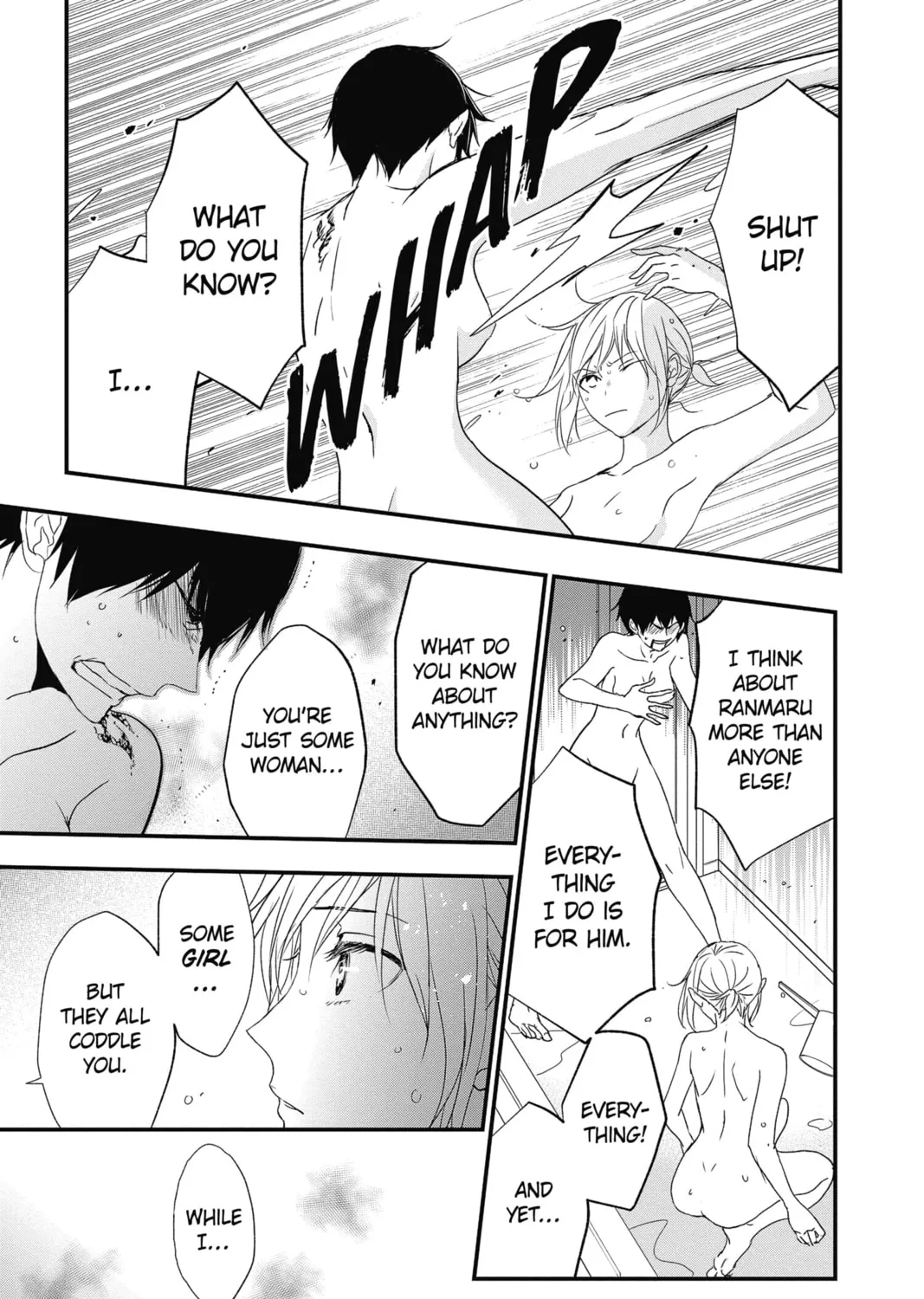 Read The Mind Sweeper chapter 52 image 24 on Lezhin