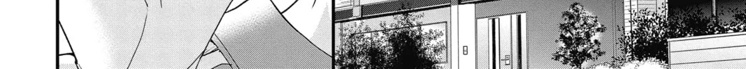 Read The Mind Sweeper chapter 52 image 31 on Lezhin