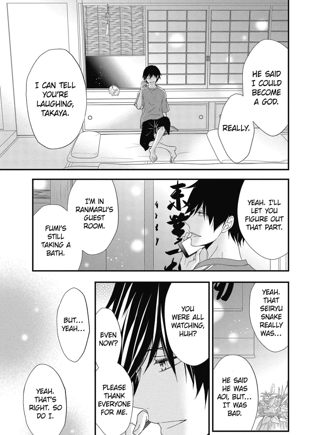 Read The Mind Sweeper chapter 52 image 32 on Lezhin