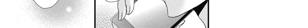 Read The Mind Sweeper chapter 52 image 33 on Lezhin