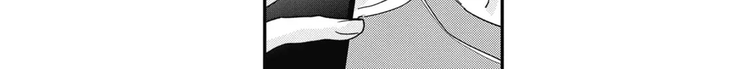 Read The Mind Sweeper chapter 52 image 37 on Lezhin