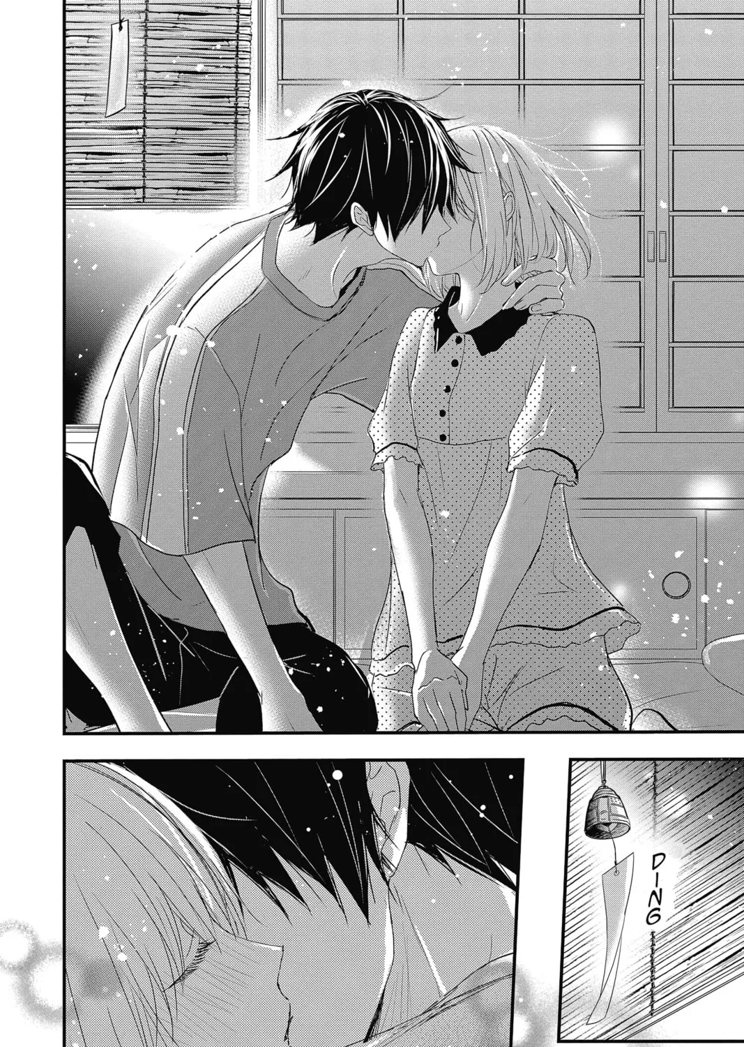 Read The Mind Sweeper chapter 52 image 42 on Lezhin