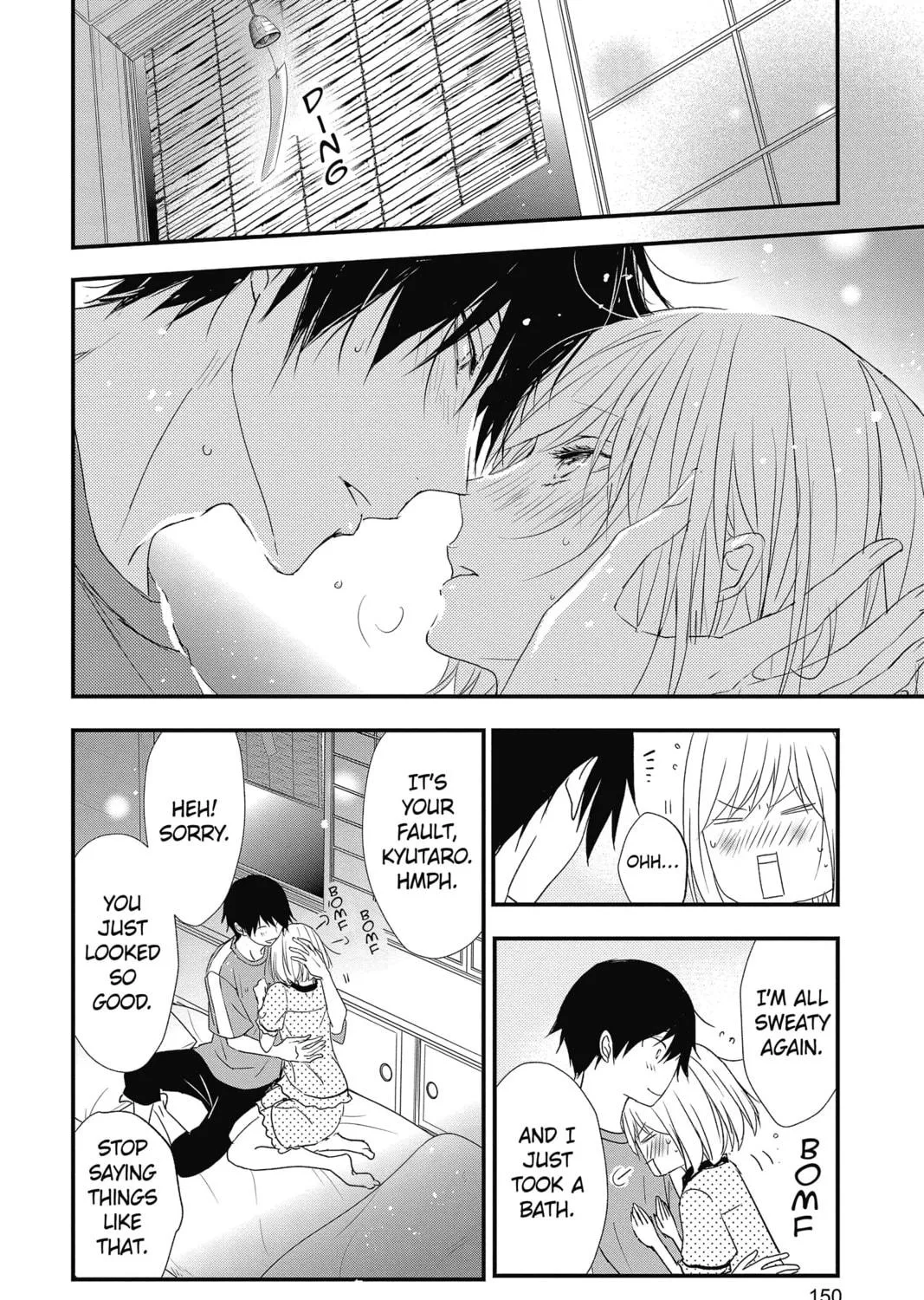 Read The Mind Sweeper chapter 52 image 46 on Lezhin