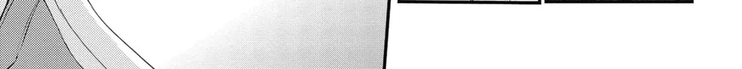 Read The Mind Sweeper chapter 52 image 57 on Lezhin