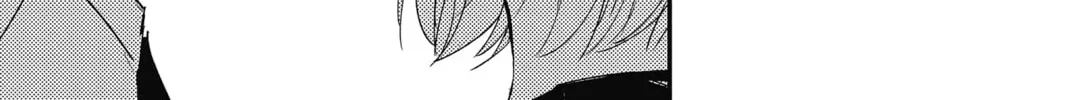 Read The Mind Sweeper chapter 52 image 61 on Lezhin