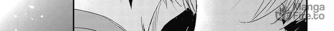 Read The Mind Sweeper chapter 52 image 65 on Lezhin