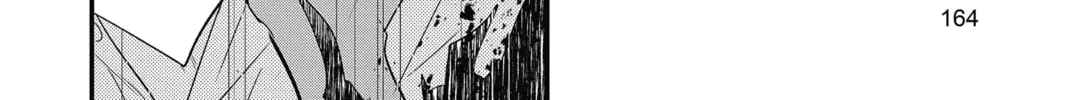 Read The Mind Sweeper chapter 52 image 75 on Lezhin