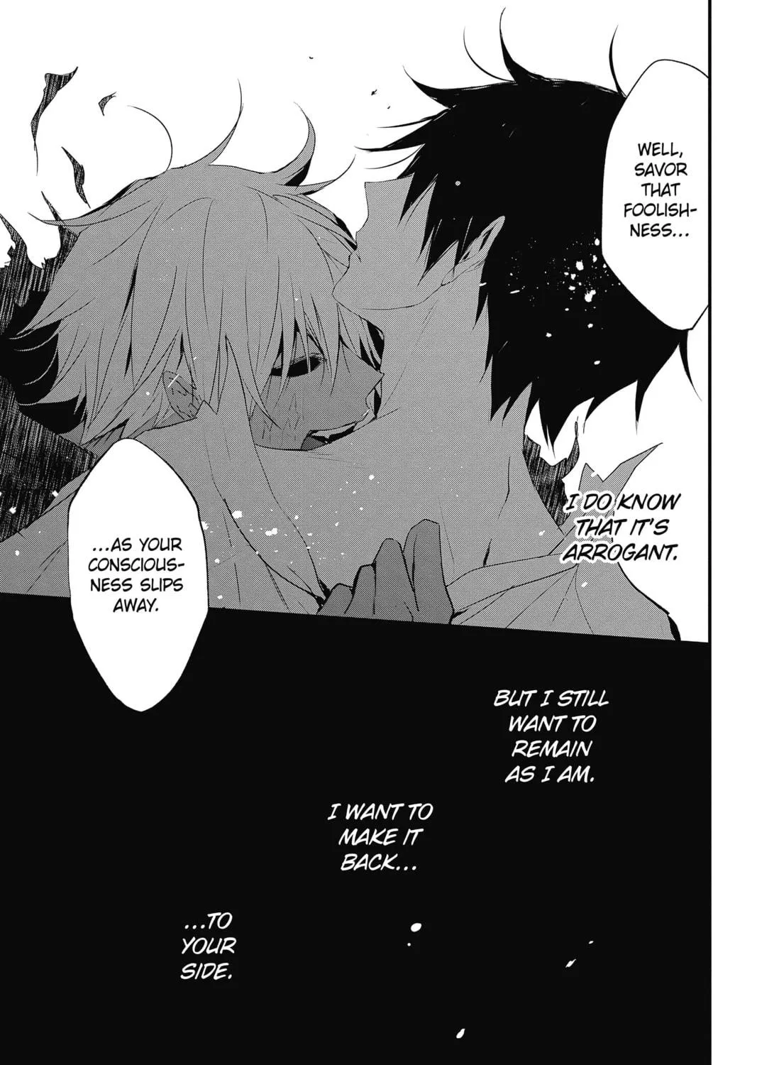 Read The Mind Sweeper chapter 52 image 76 on Lezhin