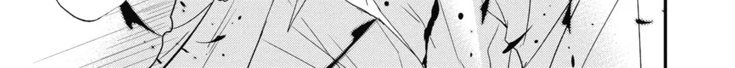 Read The Mind Sweeper chapter 53 image 13 on Lezhin