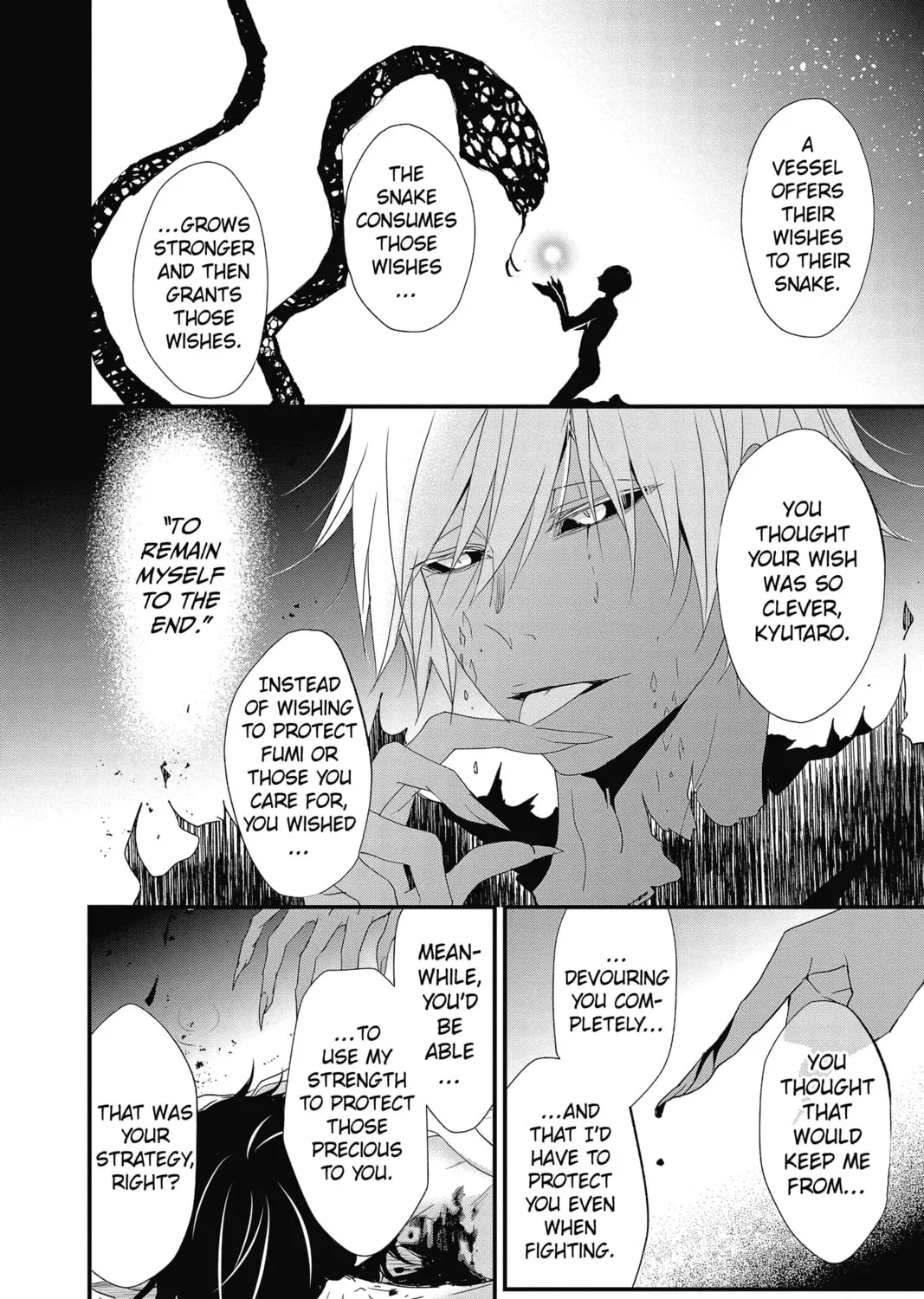 Read The Mind Sweeper chapter 53 image 14 on Lezhin