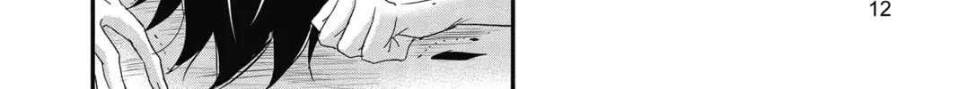 Read The Mind Sweeper chapter 53 image 15 on Lezhin