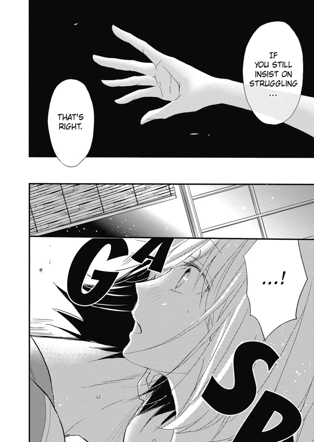 Read The Mind Sweeper chapter 53 image 22 on Lezhin