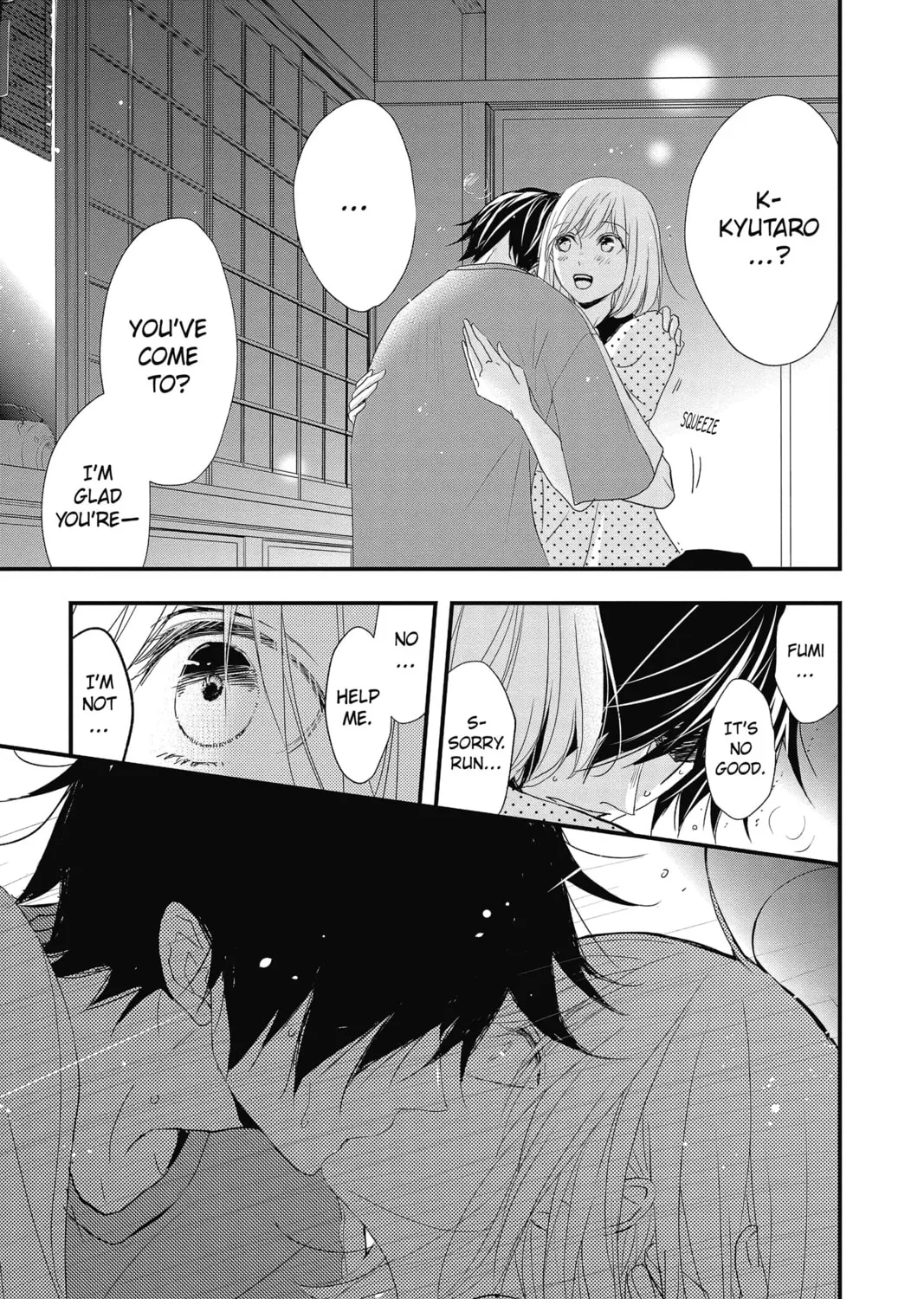 Read The Mind Sweeper chapter 53 image 24 on Lezhin