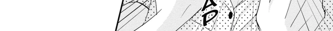 Read The Mind Sweeper chapter 53 image 27 on Lezhin