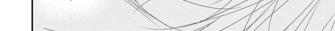 Read The Mind Sweeper chapter 53 image 31 on Lezhin