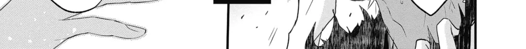 Read The Mind Sweeper chapter 54 image 13 on Lezhin