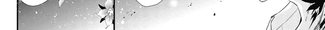 Read The Mind Sweeper chapter 54 image 15 on Lezhin