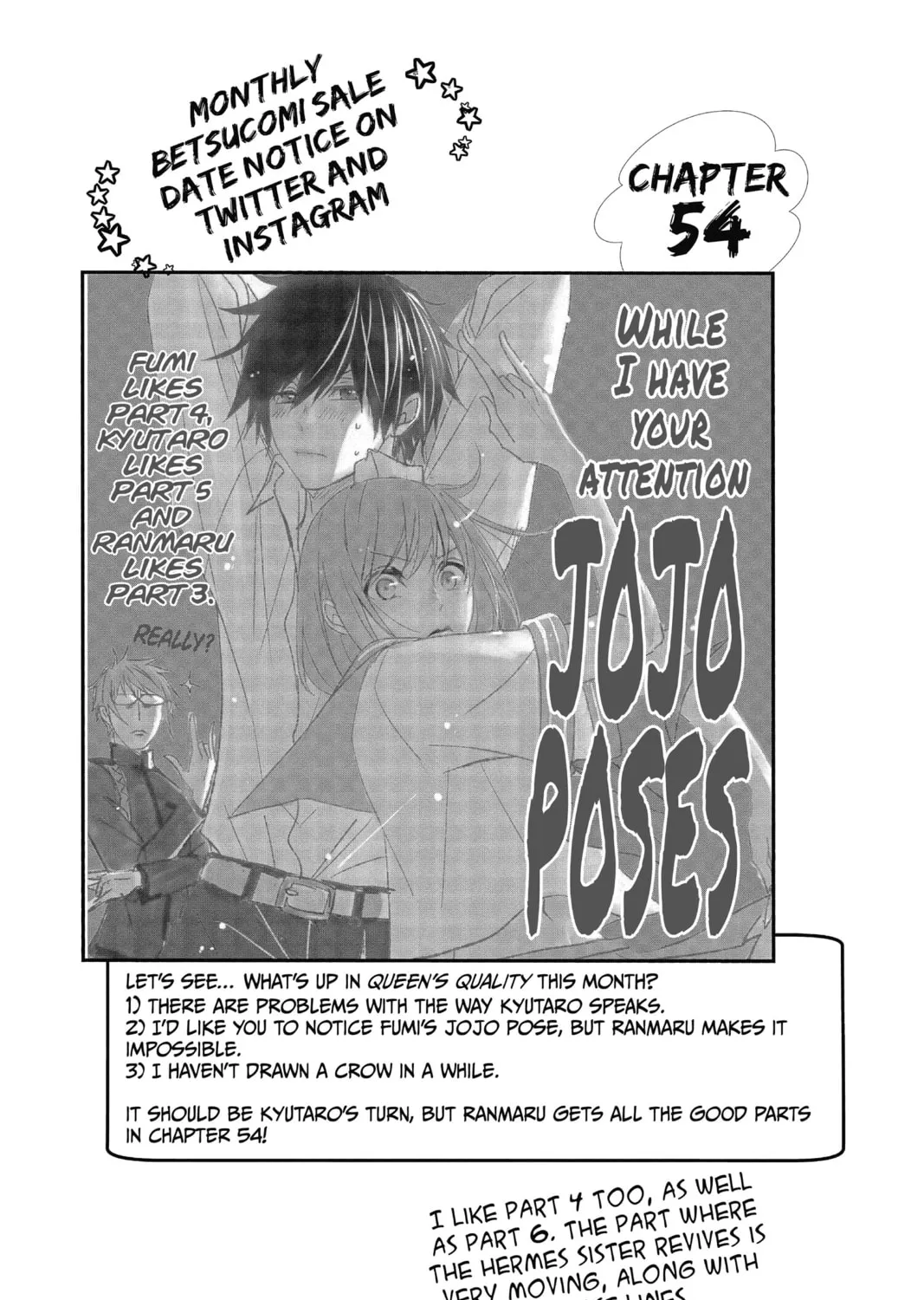 Read The Mind Sweeper chapter 54 image 2 on Lezhin