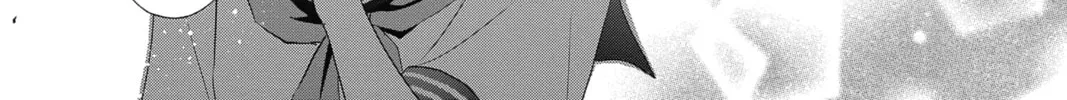 Read The Mind Sweeper chapter 54 image 21 on Lezhin