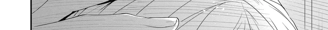 Read The Mind Sweeper chapter 54 image 27 on Lezhin