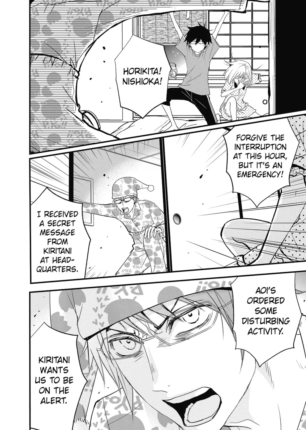 Read The Mind Sweeper chapter 54 image 42 on Lezhin