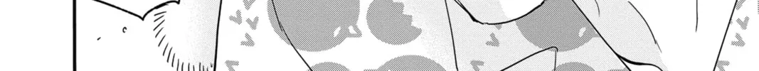 Read The Mind Sweeper chapter 54 image 43 on Lezhin