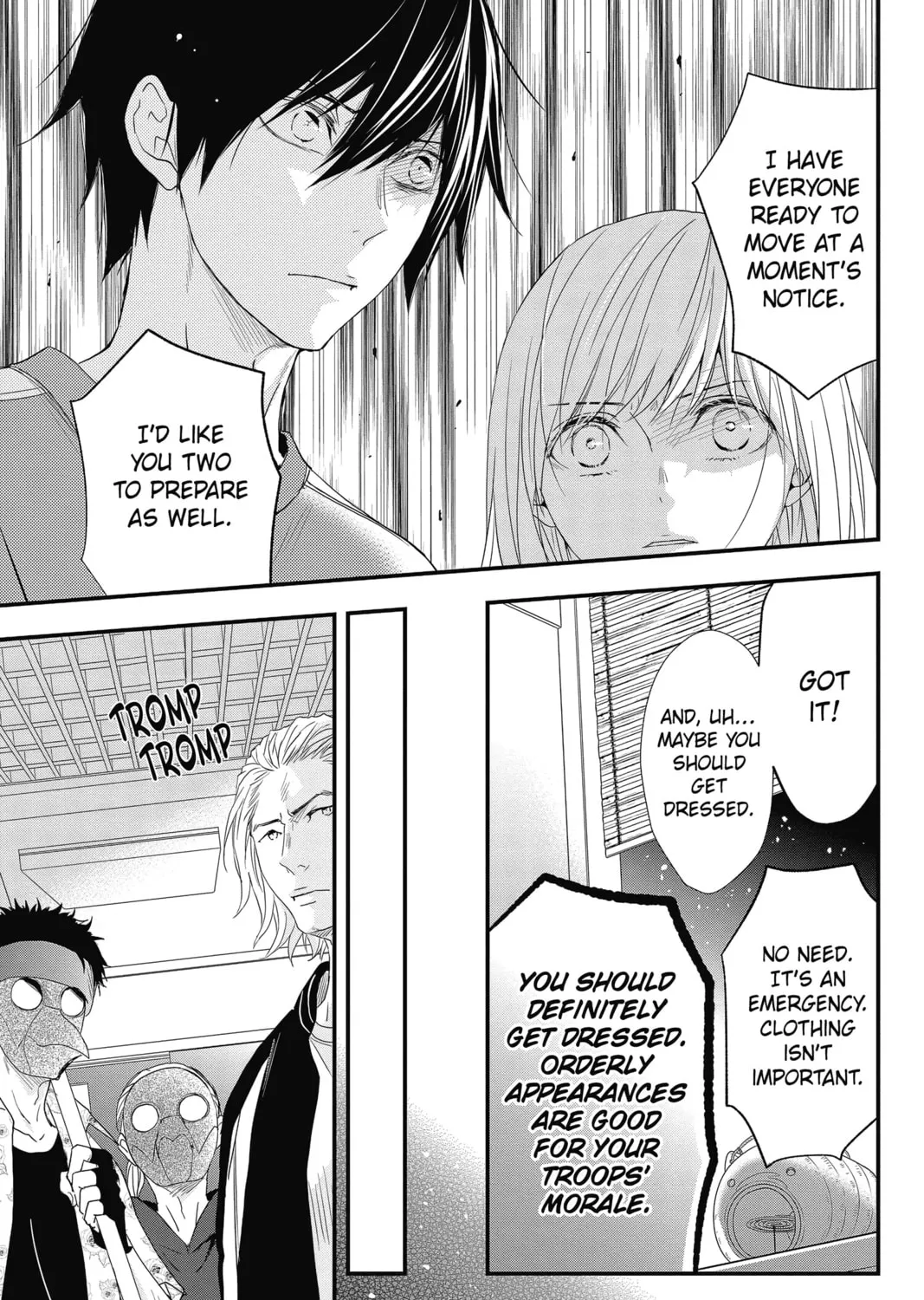 Read The Mind Sweeper chapter 54 image 44 on Lezhin