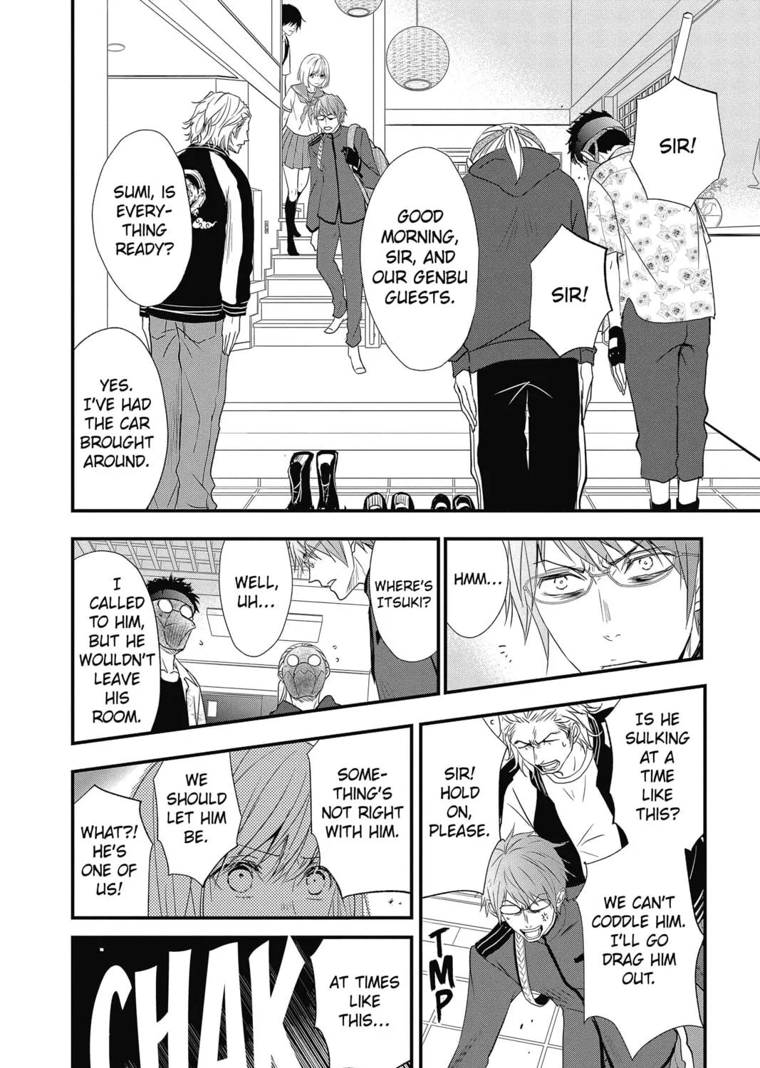 Read The Mind Sweeper chapter 54 image 46 on Lezhin