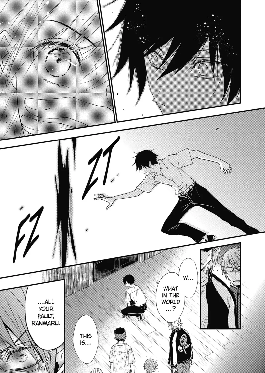Read The Mind Sweeper chapter 54 image 56 on Lezhin