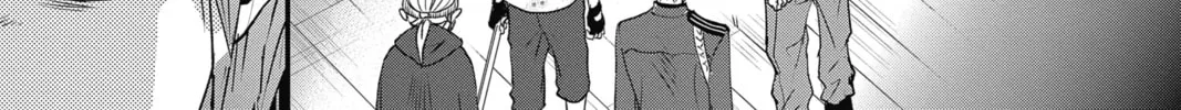 Read The Mind Sweeper chapter 54 image 57 on Lezhin