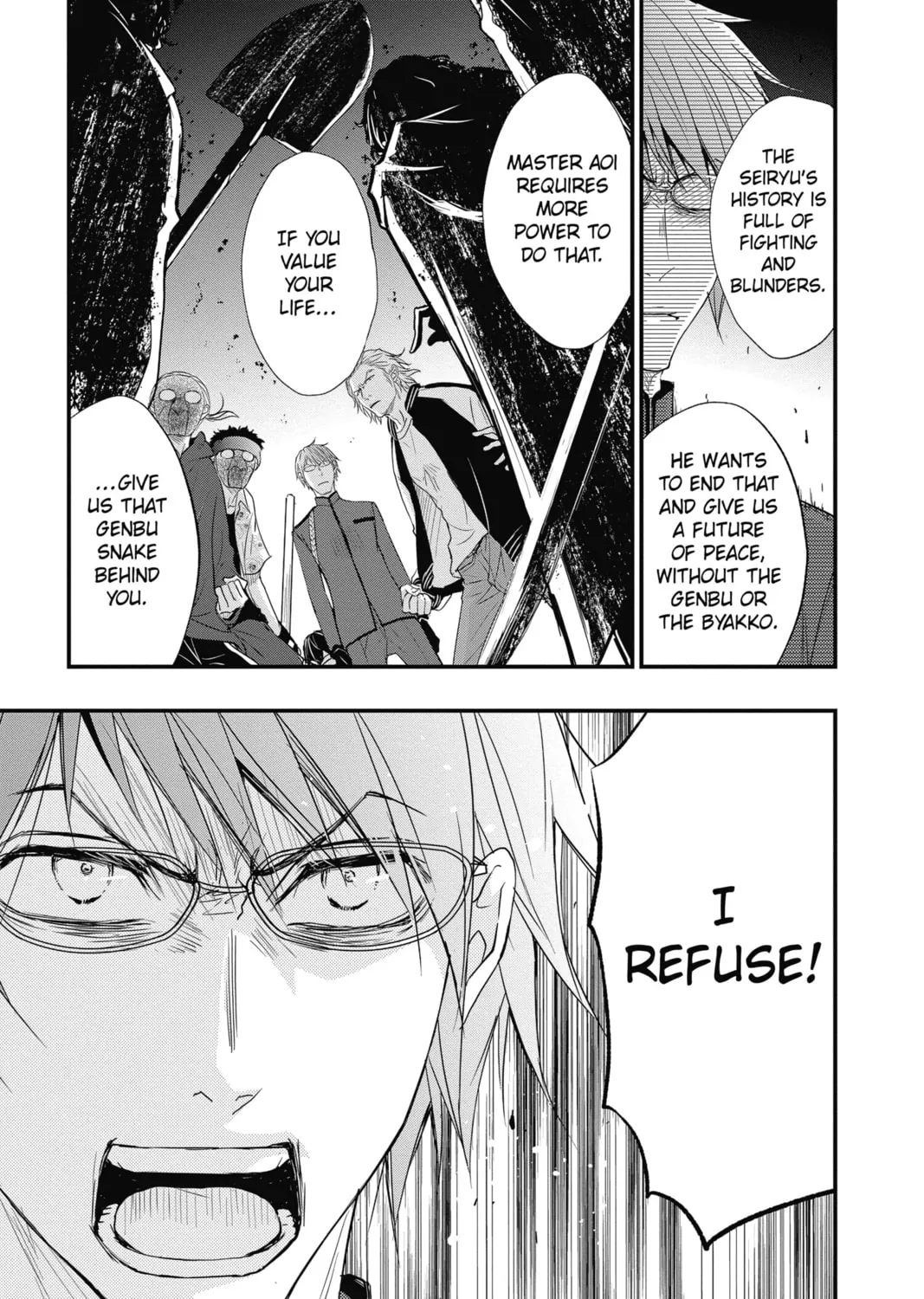Read The Mind Sweeper chapter 54 image 60 on Lezhin