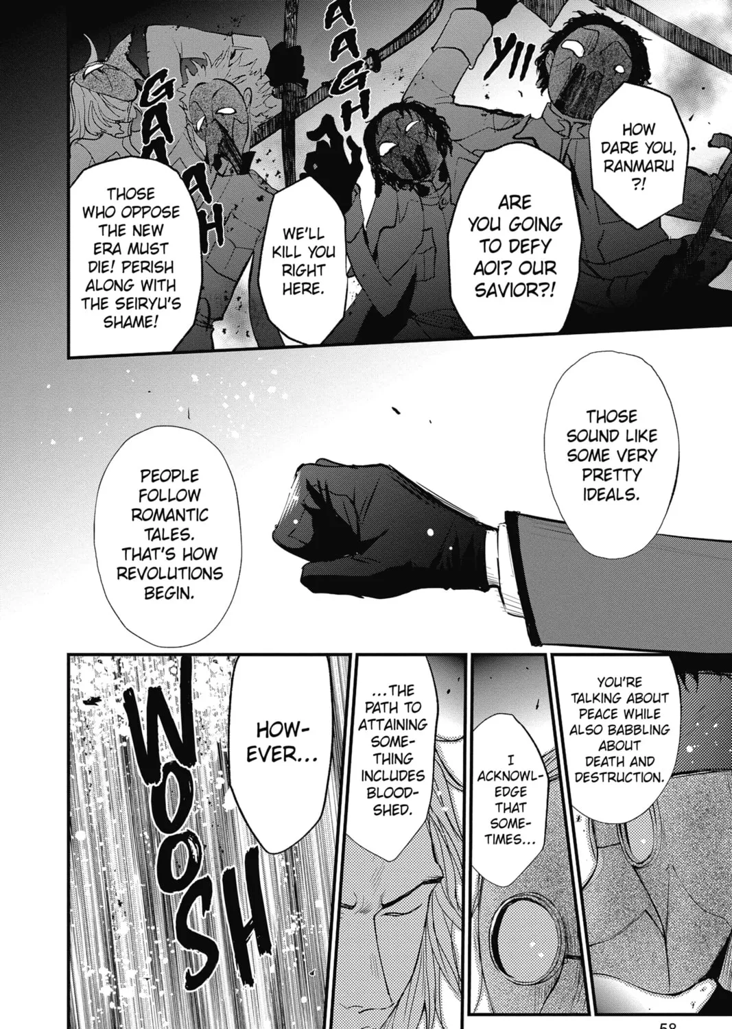 Read The Mind Sweeper chapter 54 image 62 on Lezhin