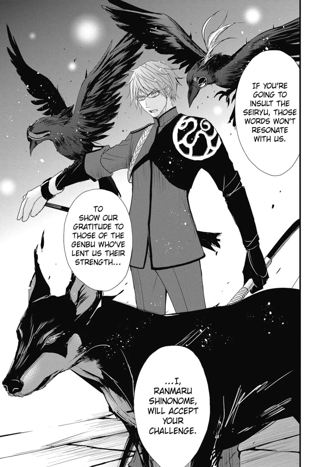 Read The Mind Sweeper chapter 54 image 64 on Lezhin